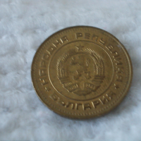 Стара монета 2 стотинки 1988 г., снимка 2 - Нумизматика и бонистика - 44889800
