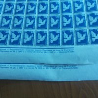 Пощенски марки, снимка 5 - Филателия - 32821833