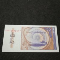 Банкнота Мианмар - 11079, снимка 2 - Нумизматика и бонистика - 27651533