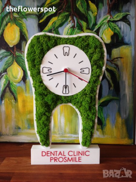 Подарък - Часовник за зъболекар и зъботехници във формата на зъб, украсен със скандинавски мъх, снимка 1