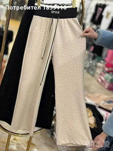 дамски панталон , снимка 1