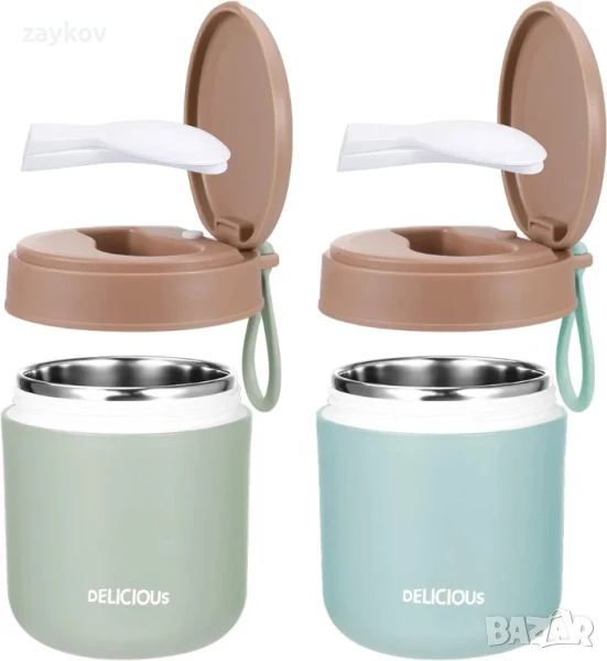 Jostift Комплект от 2 термоконтейнера от неръждаема стомана за храна за деца, снимка 1
