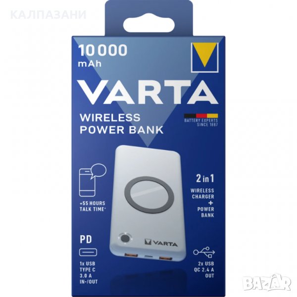 VARTA ВЪНШНА БАТЕРИЯ VARTA WIRELESS POWER BANK 10 000, снимка 1