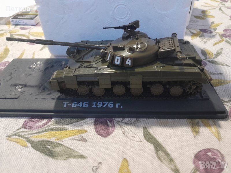 Танк Т-64 СССР , снимка 1