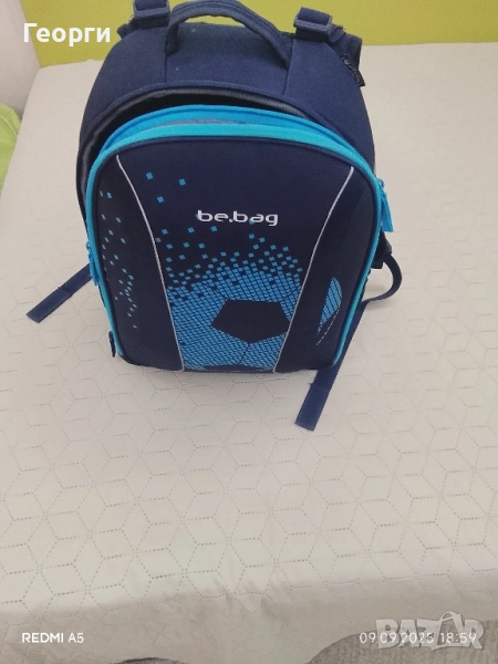 Ученическа раница, снимка 1