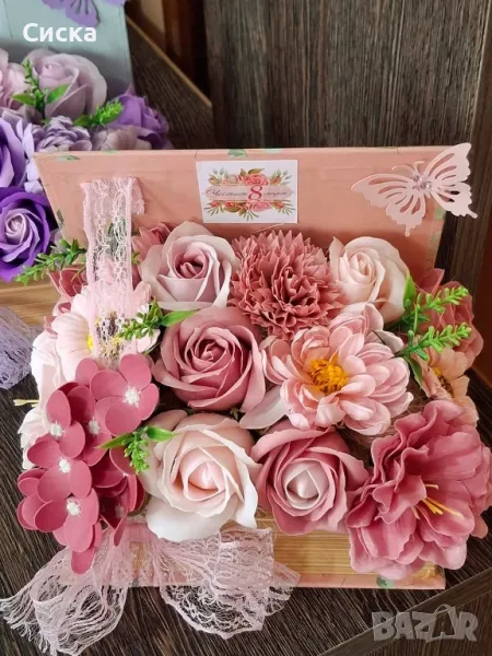Кутия книга с петнадесет  нежни сапунени цветя , снимка 1