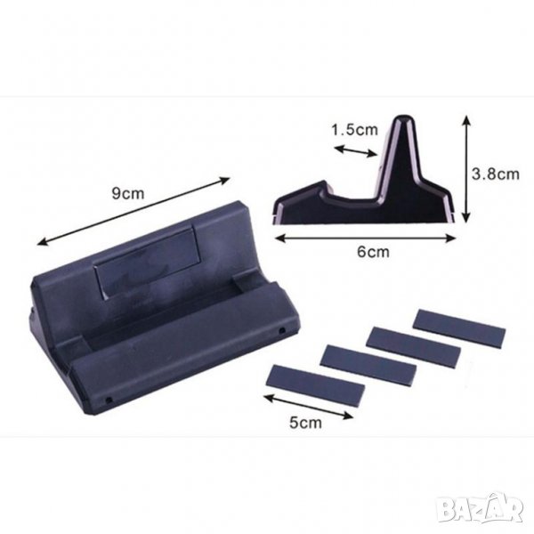 Универсална поставка за телефон за автомобил, Hypersonic. , снимка 1