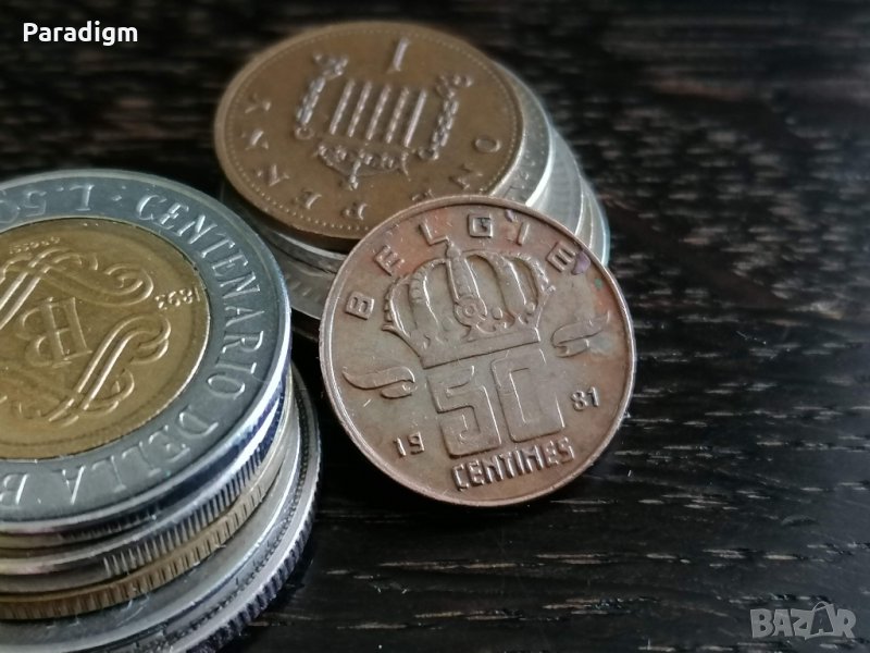 Монета - Белгия - 50 сентима | 1981г., снимка 1
