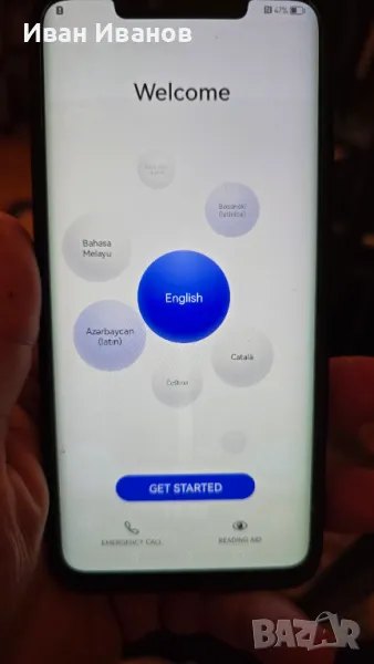 Huawei Mate 20 Pro, снимка 1