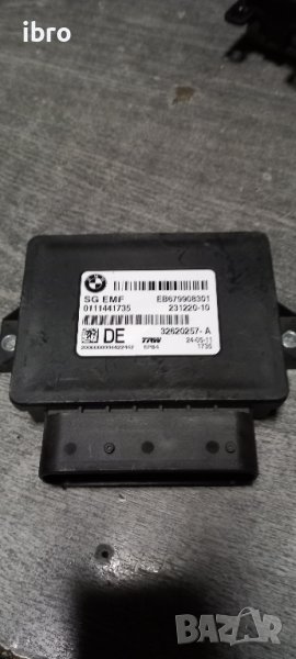 модул за електрически ръчна спирачка за бмв EB679908301, снимка 1