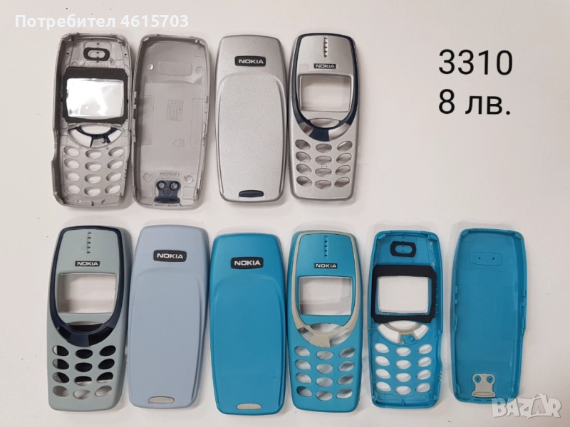 Панели за Nokia 3310, 3210, 5110, 6150, 8250, 5210 дизайн 7210,, снимка 1