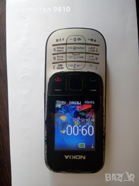 Продавам Nokia 2330 c 2, снимка 1