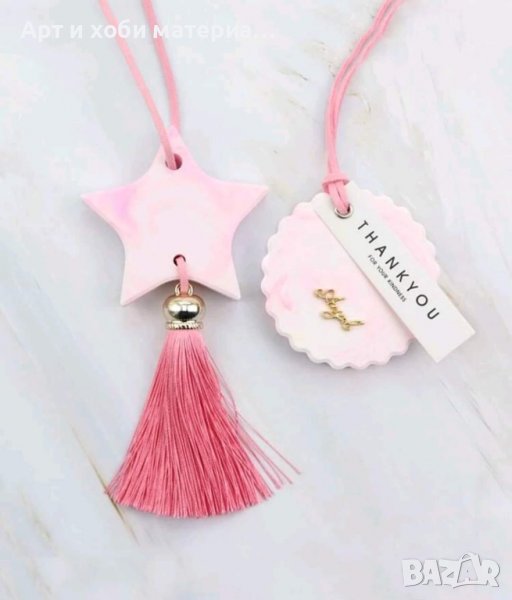 Силиконов молд табели, снимка 1