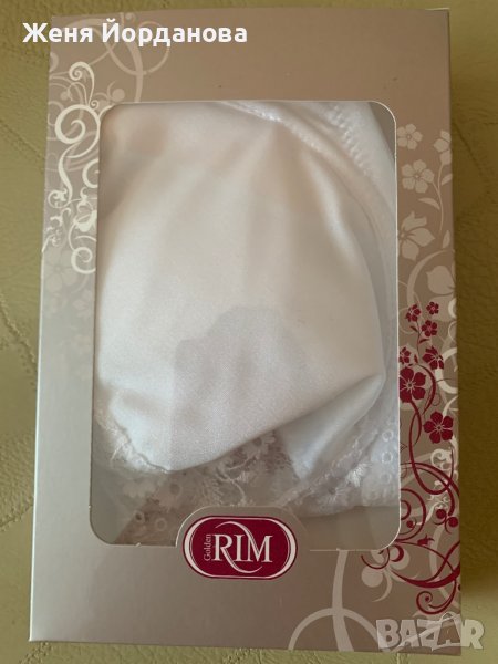 Сутиени, снимка 1