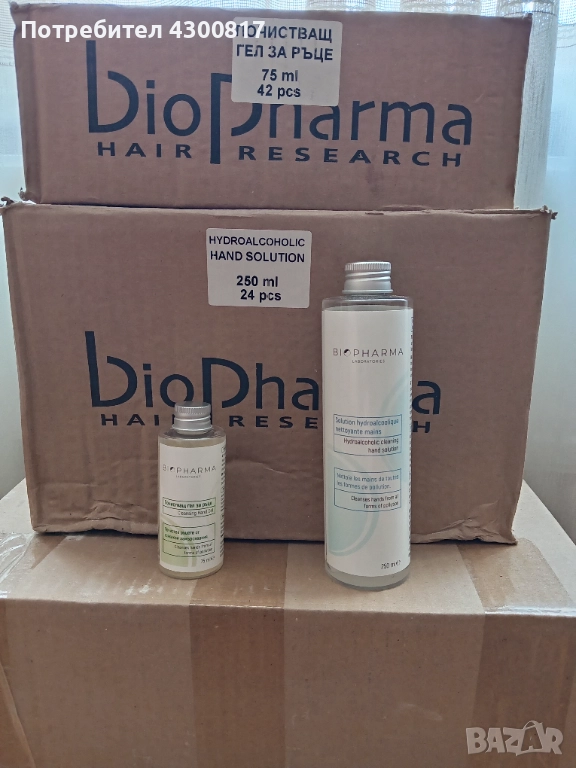 Дезифектант за рьце/гел за рьце, снимка 1