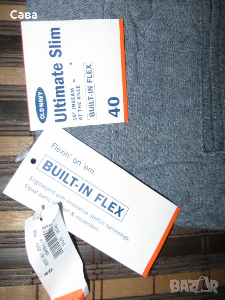 Къси панталони OLD NAVY   мъжки,ХЛ, снимка 1