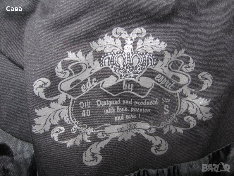 Сако ESPRIT     дамско,С-М, снимка 1