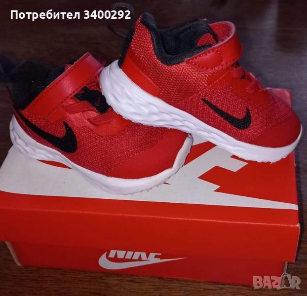 Nike бебешки маратонки 19.5 номер, снимка 1