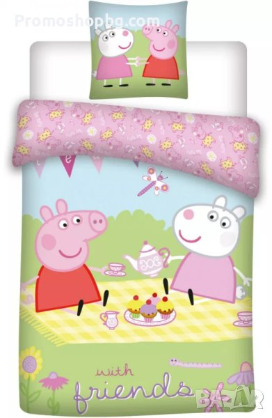 Детски спален комплект Peppa Pig, 2 части, Двулицев плик 100х140 см, Калъфка за възглавница 40х45 см, снимка 1
