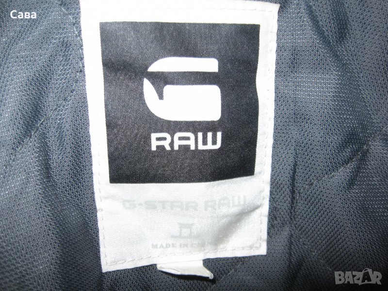 Зимно яке G-STAR  мъжко,С, снимка 1