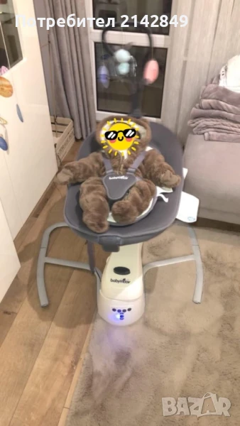 Люлка Babymoov, снимка 1
