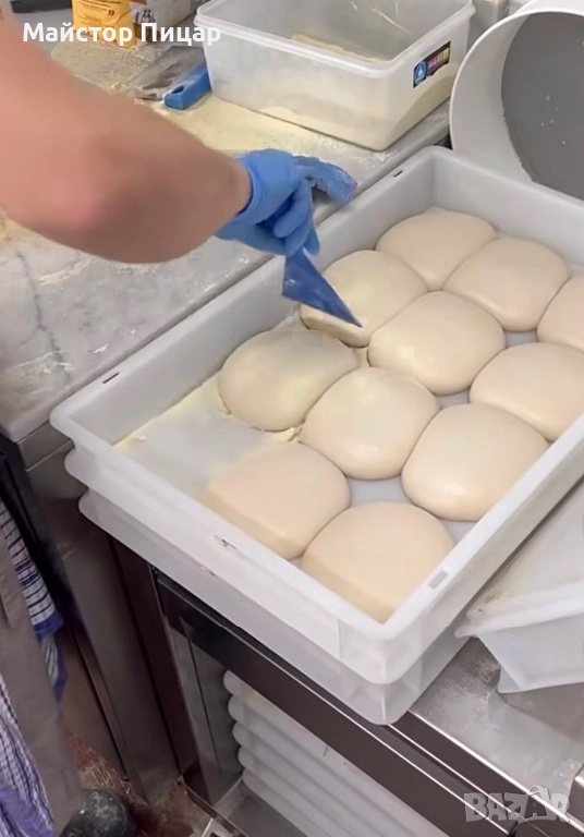 Пицар с професионален опит , снимка 1