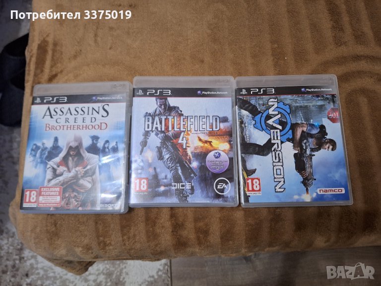 Игри за playstation 3, снимка 1