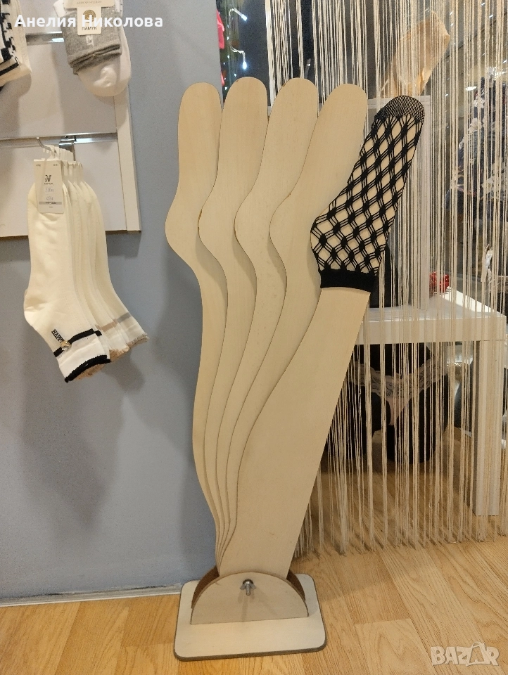 поставка за чорапи, снимка 1