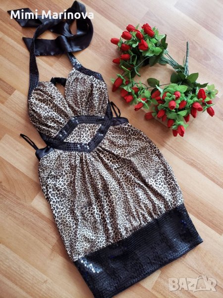 Рокли за всеки случай , снимка 1