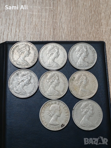 Продавам група от 8 броя стари монети !, снимка 1