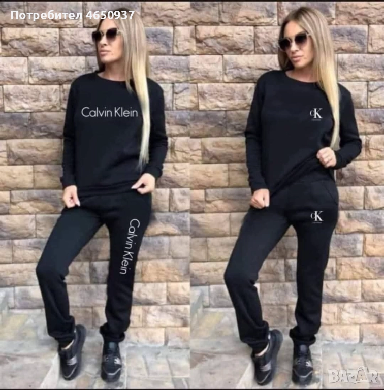 Дамски спортен екип Kevin klein , снимка 1