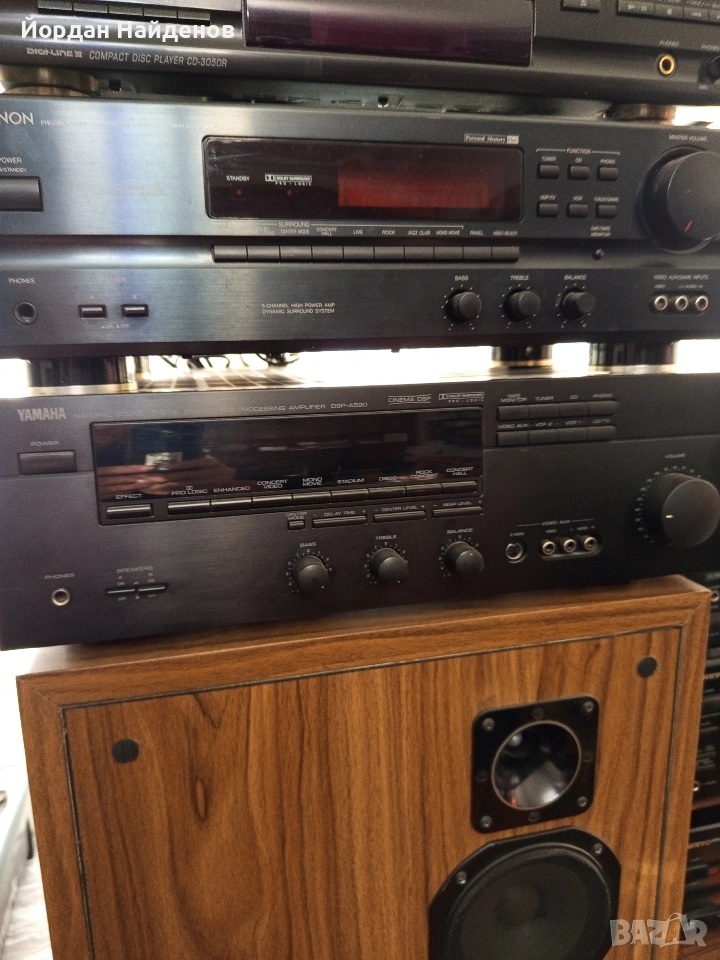 ПРОДАВАМ, снимка 1