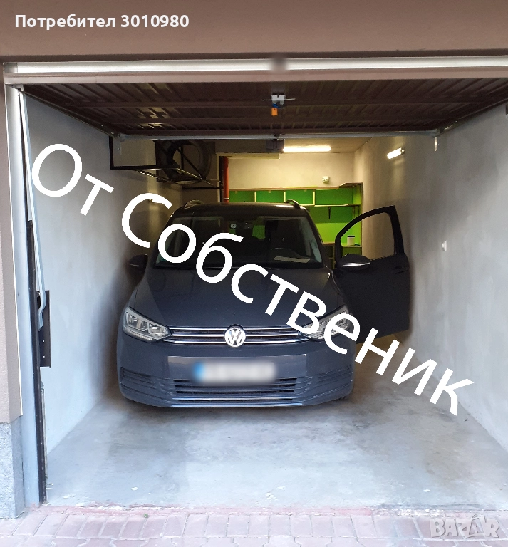 Гараж под наем в комплекс "Елит Парк" Пловдив, снимка 1