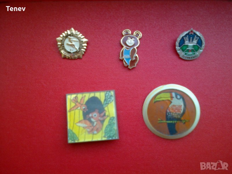 Лот съветски /руски/ значки- 5 бр., снимка 1