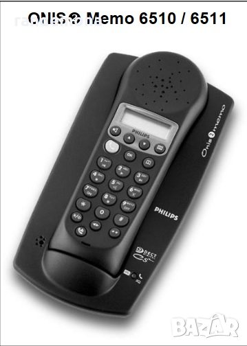 DECT DIGITAL безжичен телефон Philips Onis Memo 6511, снимка 1