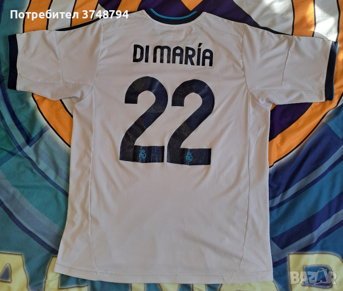 Тениска на Реал Мадрид на Анхел ди Мария, снимка 1