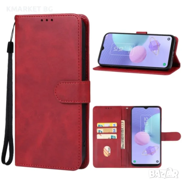 TCL 405 Wallet Калъф и Протектор, снимка 1