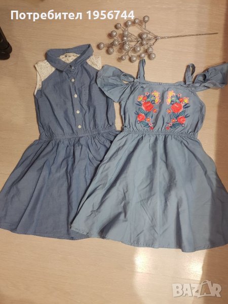 Лот роклички 128-134см., снимка 1