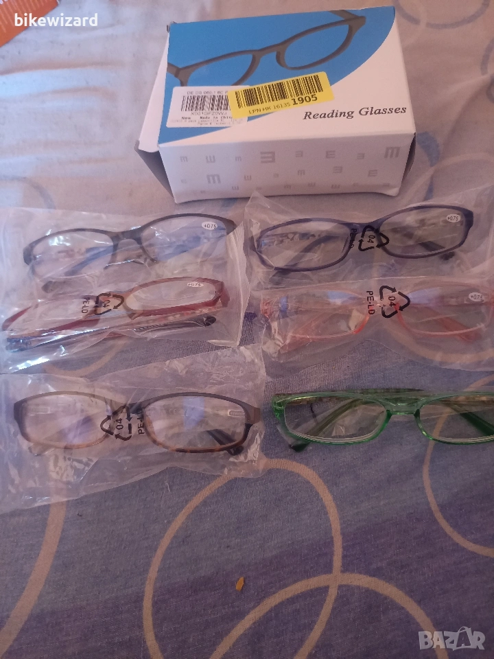 6 броя Очила за четене +0.75 НОВИ, снимка 1