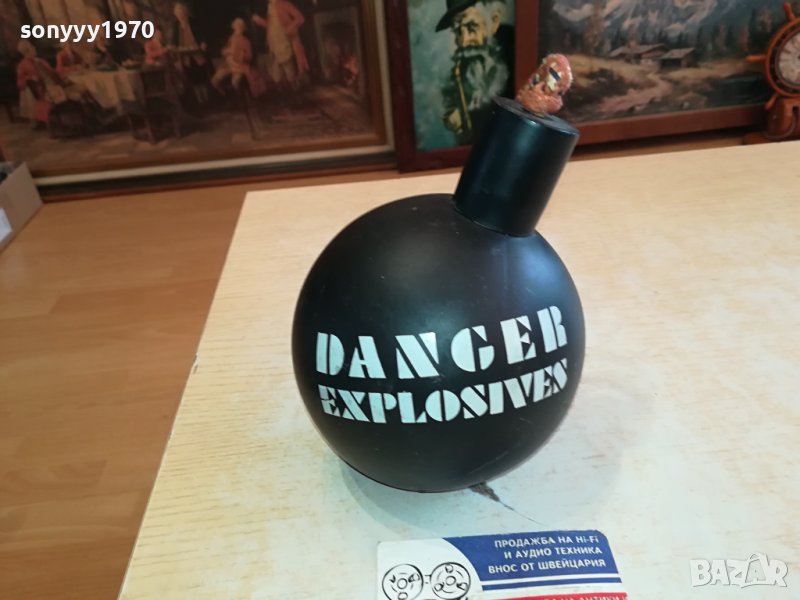 DANGER EXPLOSIVES-ВНОС GERMANY 1712231113, снимка 1