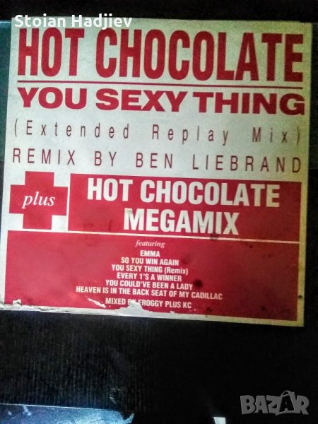 HOT CHOCOLATE-Megamix,LP, снимка 1