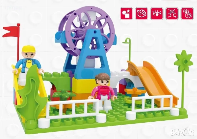 Конструктор "Виенско колело", 35 части, снимка 1