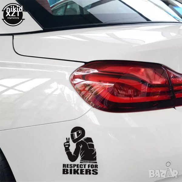 Уважение към мотористите respect for bikers стикер лепенка за автомобил кола, снимка 1