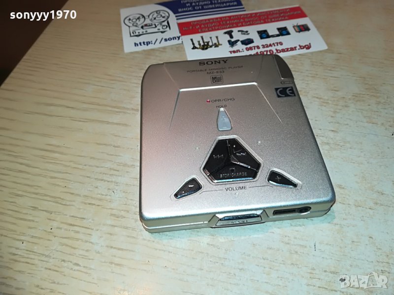 sony mz-e33 minidisc-made in japan, снимка 1