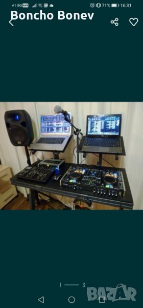 ДЖ и водещ на събития, снимка 1