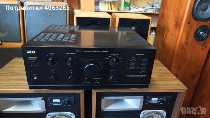 Усилвател Akai AM-57 , снимка 1