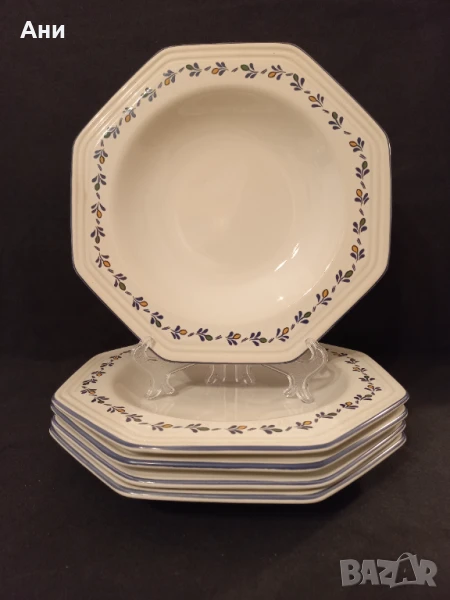 Порцеланов комплект за закуска, снимка 1
