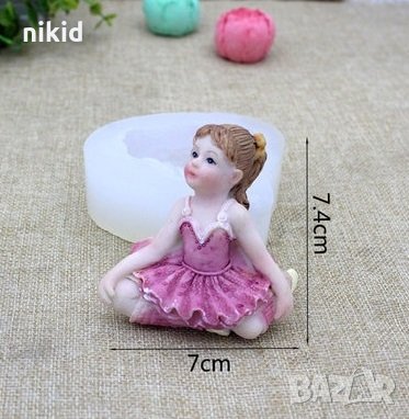 Момиченце седнала балерина дълбок силиконов молд форма калъп фондан гипс сапун, снимка 1