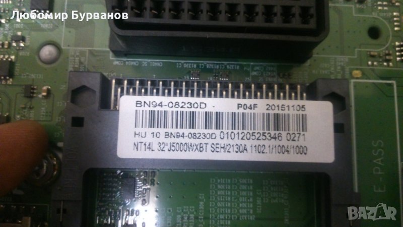 BN9408230D основен борд ,BN9502146B текон САМСУНГ, снимка 1