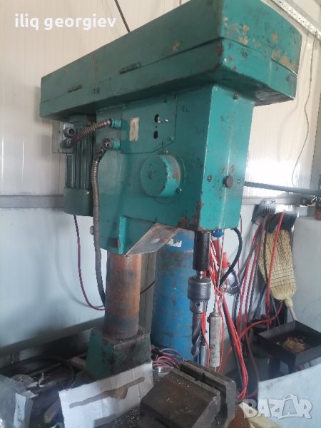 бормашина, снимка 1
